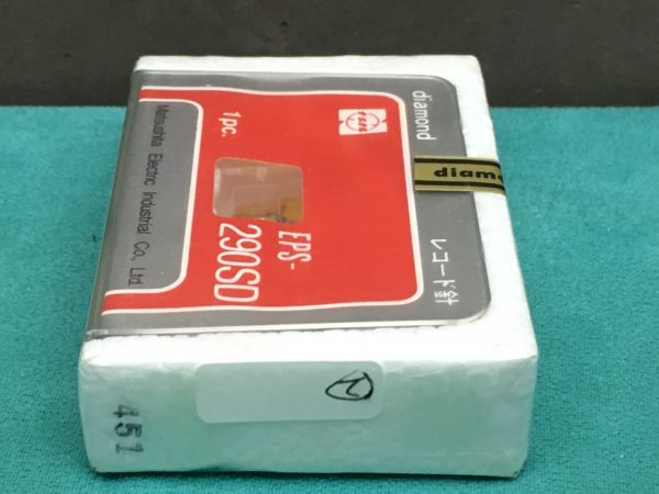 テクニクス EPC-271CS+未使用 交換針 ナショナル EPS-56STSD EPS-56STSD National/Technics 交換針 | JICO 日本精機宝石工業株式会社