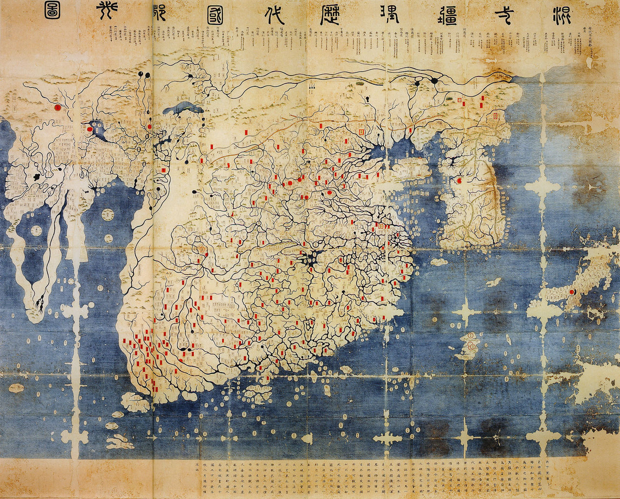 tableau_in_mind Ⅲ
カテゴリ:
平安京 怨霊
屎戸混一疆理歴代国都之図市谷加賀町二丁目遺跡三内丸山遺跡志波城推古天皇 628年、斉明天皇 661年、持統天皇 703年、称徳天皇 770年、道鏡、桓武天皇 806年、阿弖流爲、道鏡 藤原仲麻呂の乱(764年) 応天門の変 清涼殿落雷事件(930年)