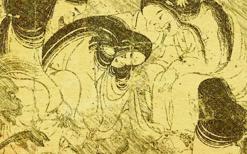 餓鬼草紙 地獄草紙 Tableau In Mind