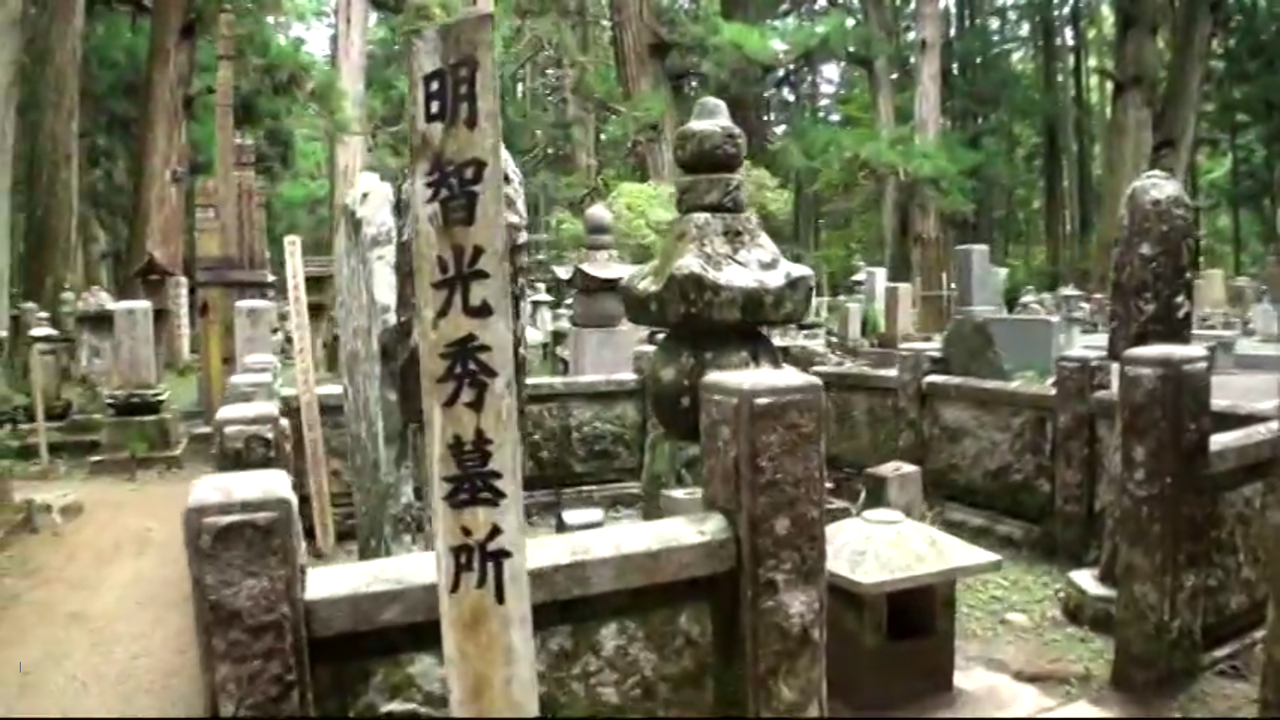 明智光秀 Tableau In Mind