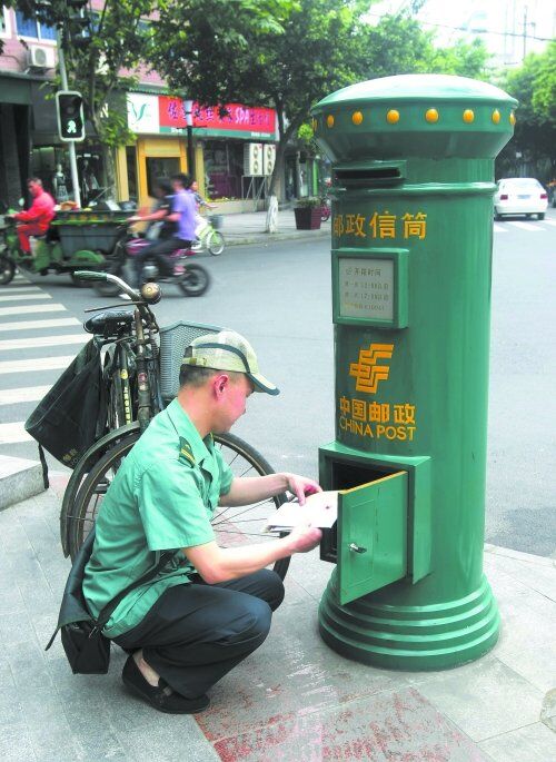 War of 【追跡あり/匿名配送】Art