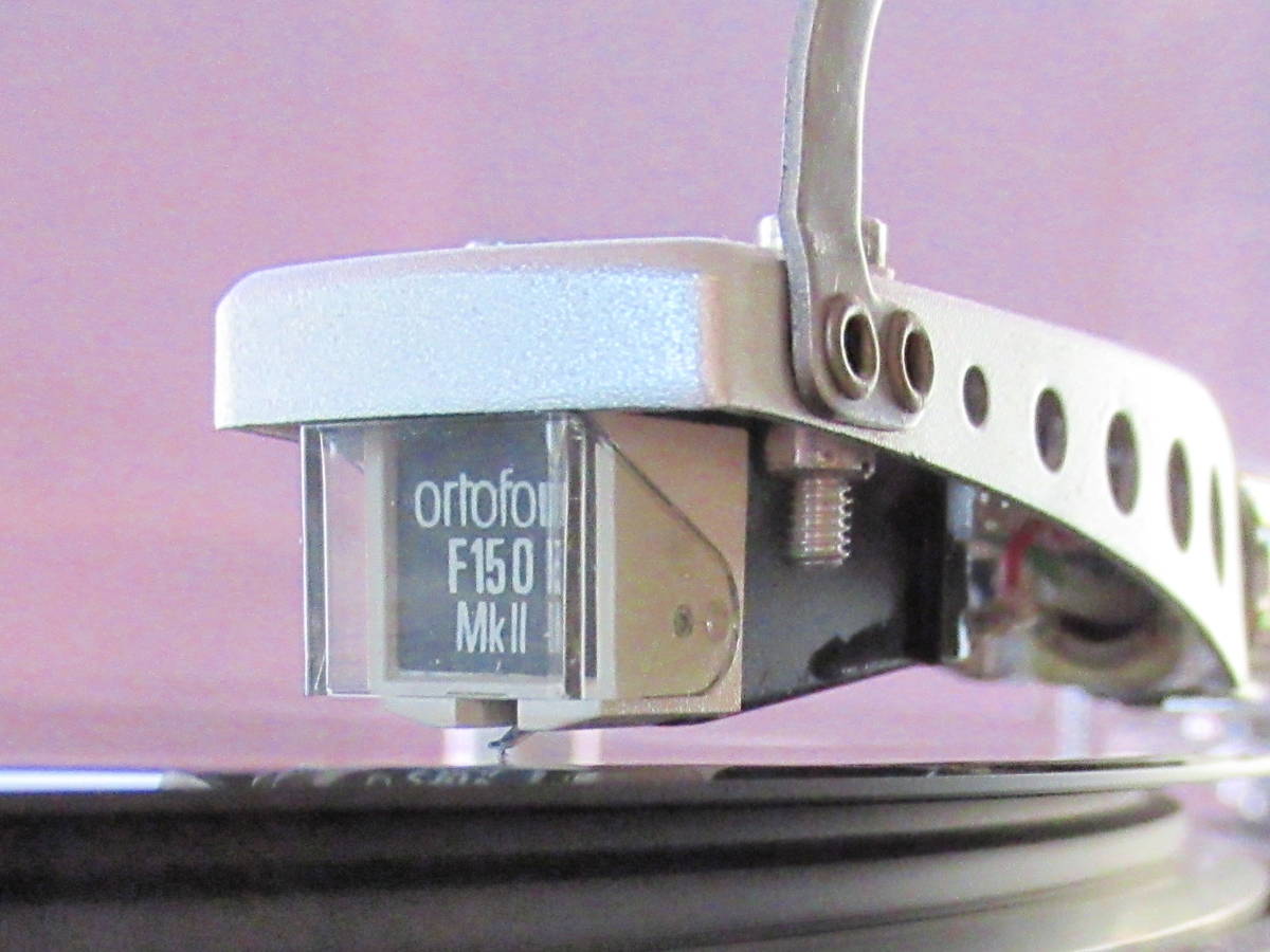 Ortofon F150MKⅡ & 交換針 : tableau_in_mind Ⅲ