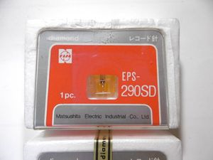 テクニクス EPC-271CS+未使用 交換針 ナショナル EPS-56STSD テクニクス EPC-271CS+未使用 交換針 ナショナル EPS-56STSD