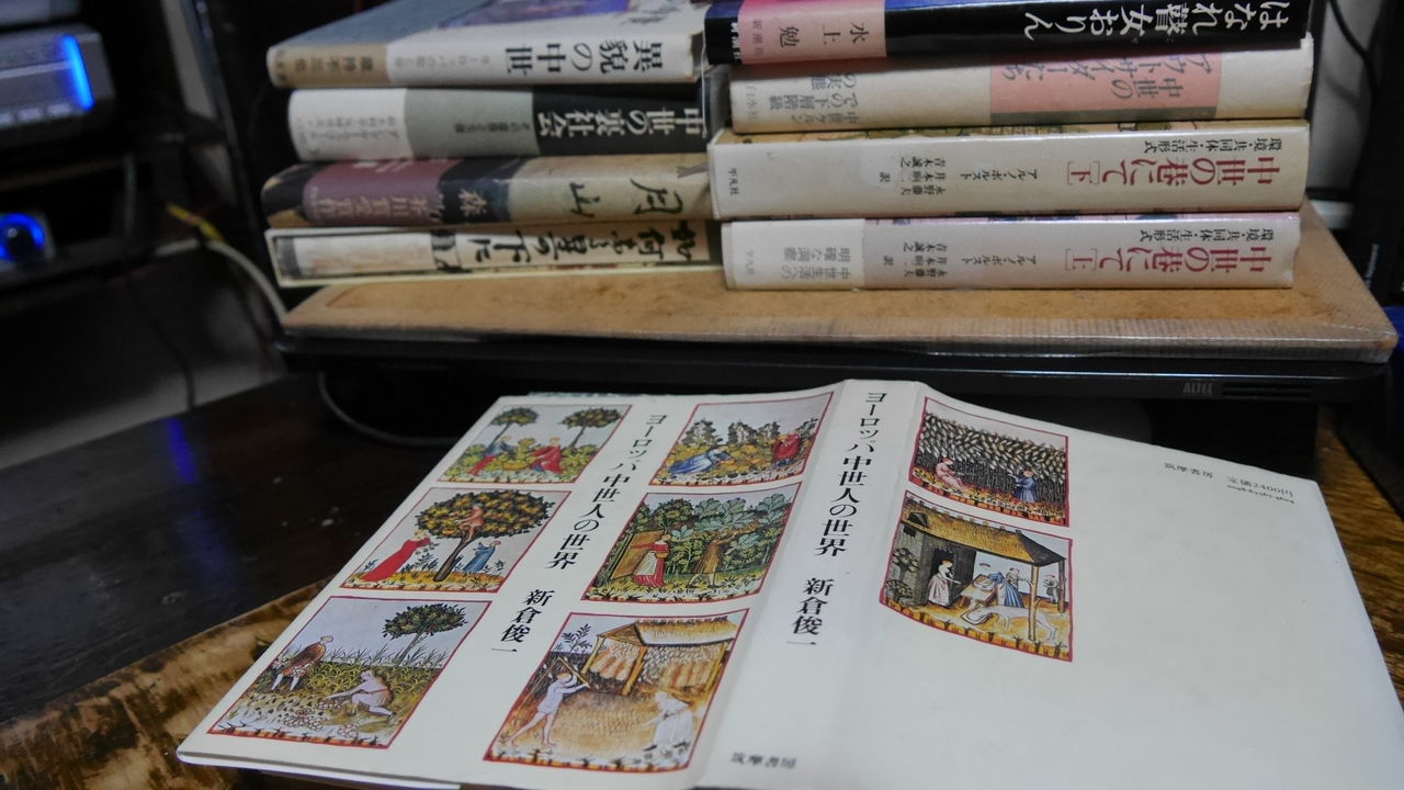 司祭アンドレの 恋愛術 Tableau In Mind