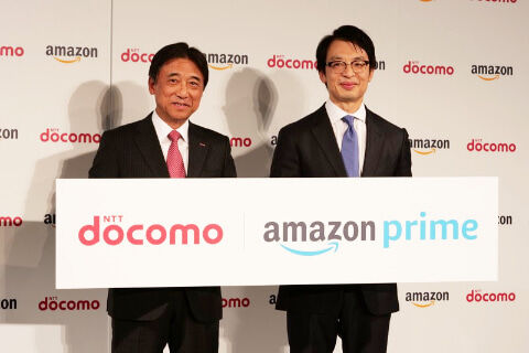 NTT DoCoMoとアマゾン
