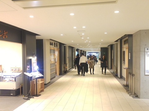 豊洲市場の飲食店2