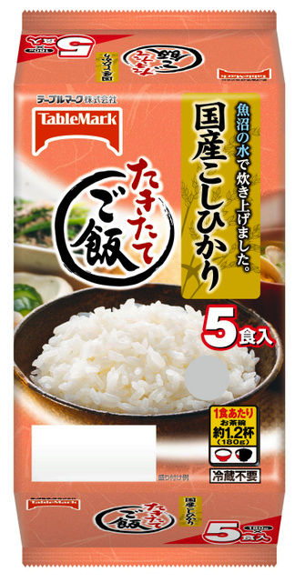 テーブルマークも値上げ