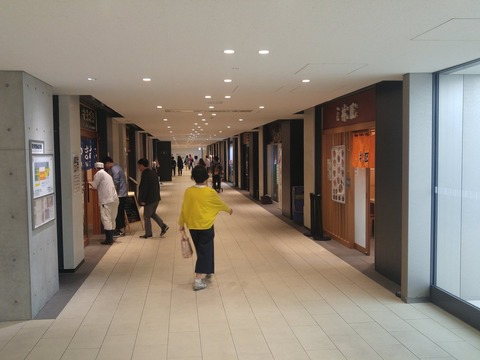 豊洲市場の飲食店