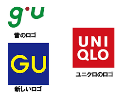 gu