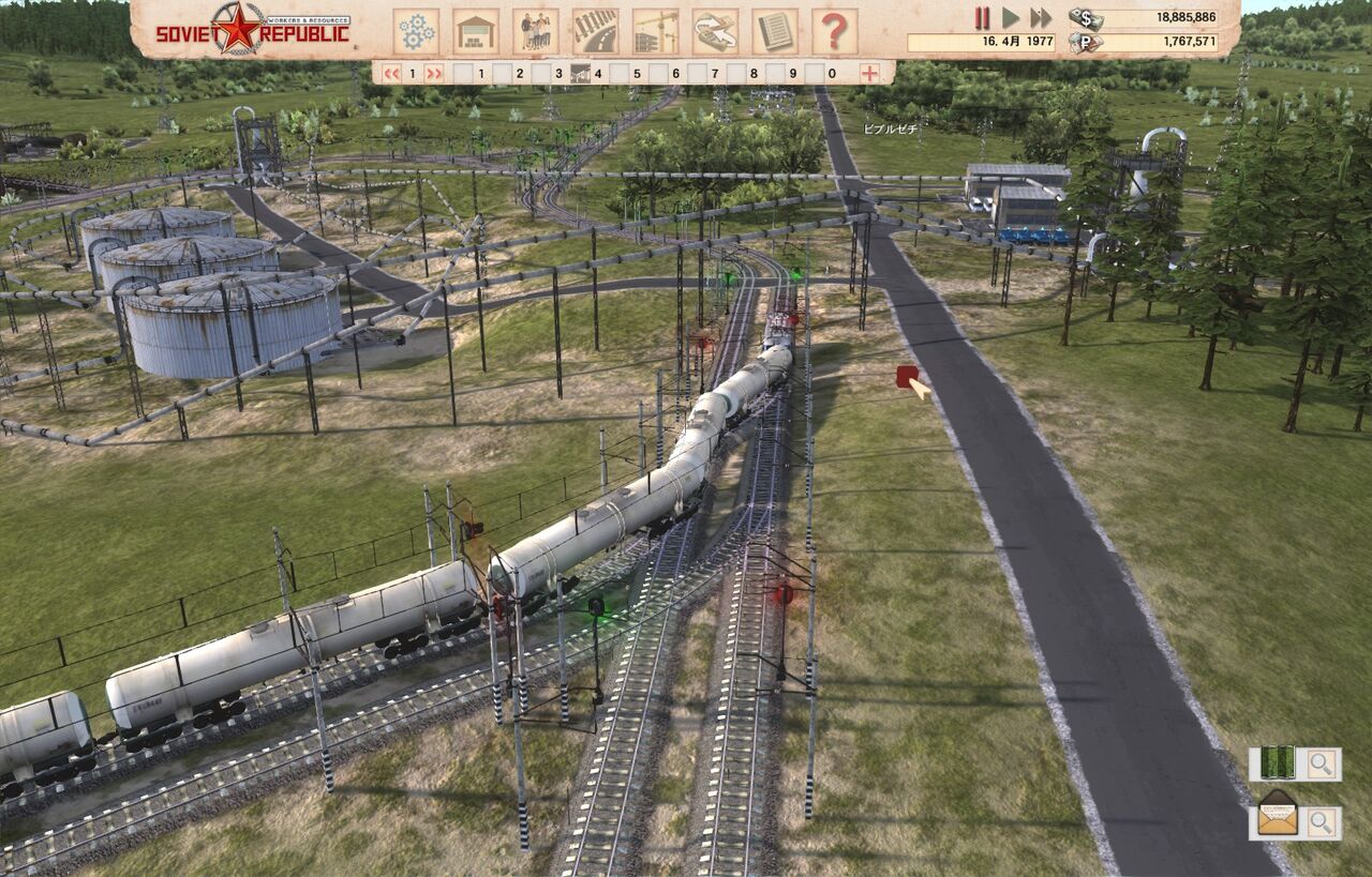 Workers Resources Soviet Republic をやってみた3 気まぐれくおりてぃ 虚弱なれども我が道を行く 書庫整理中 Workers Resources Soviet Republic をやってみた3 気まぐれくおりてぃ 虚弱なれども我が道を行く 書庫整理中