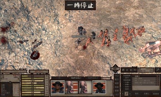 Kenshiプレイ日記23 カニバルだよ 全員集合 気まぐれくおりてぃ 虚弱なれども我が道を行く 書庫整理中