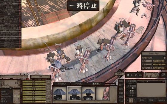 Kenshiプレイ日記08 さらばsidehub 気まぐれくおりてぃ 虚弱なれども我が道を行く 書庫整理中