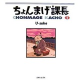 41EkL-uX97L__SL500_AA300_