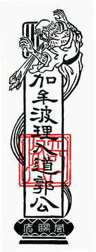 KAOI