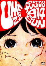UMEZZDVD