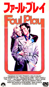 FOUL PLAY