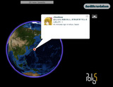 twitter2