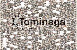 tominagaai-diary2-2011-07-02T13_09_14-1