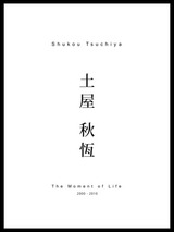 mzl_ucfqtcas_480x480-75