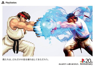 10676114_1553896634888274_8508818396422067546_n