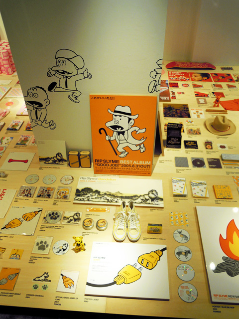 Rip Slyme大博覧会 Good Times 01 10 赤塚不二夫キャラクター総出の展示は これがいいのだ 週刊 フクダデスガ