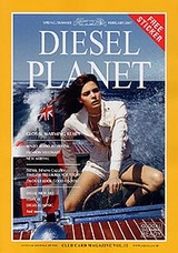 DIESEL