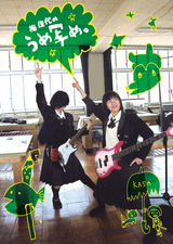 ����̤������-s