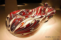 tatsuyanakamura