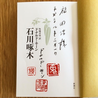 13092115_10209736945604186_7134522093941035380_n