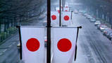 showa2