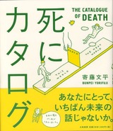 20060617-4479391274_09_LZZZZZZZ