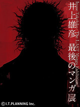 ����ե��å�0608