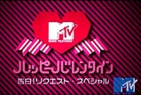 mtv