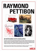 petibon-1