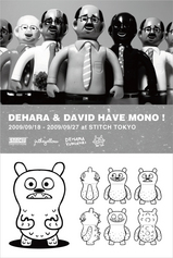 DM_dehararvath-thumb-500x742-4047