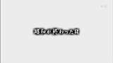 showa1