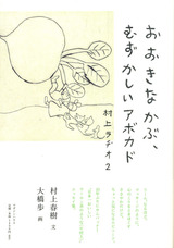 IMG_0001-S
