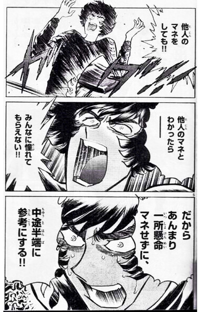 123