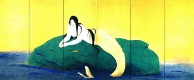 NINGYO