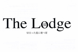 IMG_0001-s