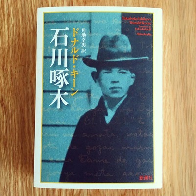 13103520_10209736945084173_3658803801389899629_n