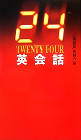 41S1%2BIZ3R1L__SS400_