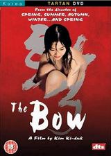 The-Bow