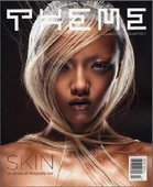 Rila_Official_Website_1a