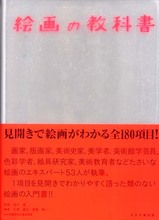 PIC-1