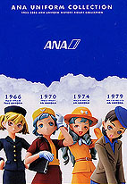 ana