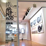 写真 12-03-11 20 41 05