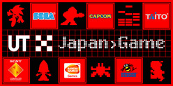 UT_GAME