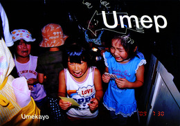 umep