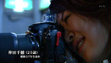 showa3